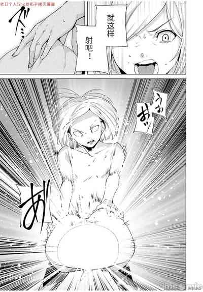 第79頁圖