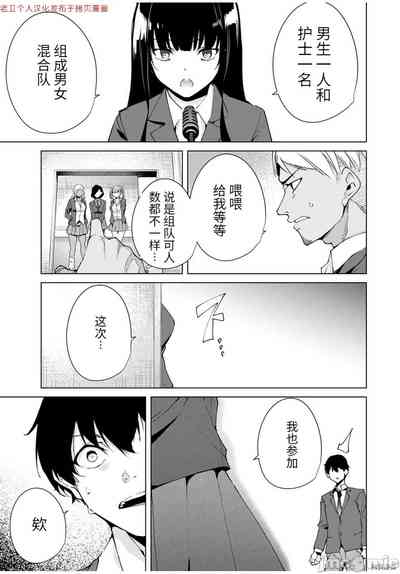 第91頁圖