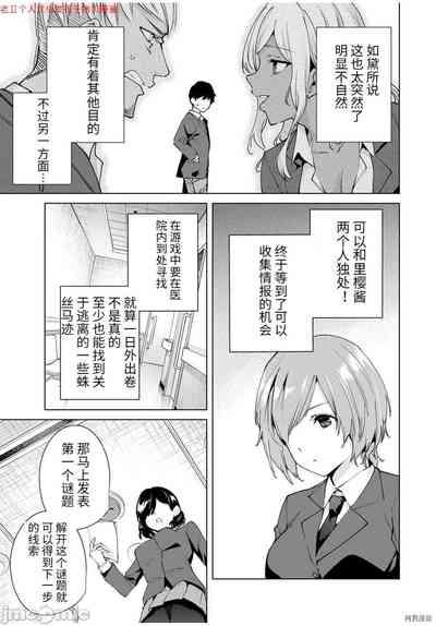 第95頁圖