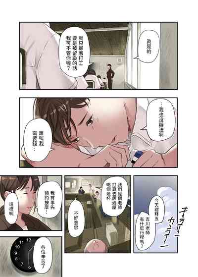 第19頁圖