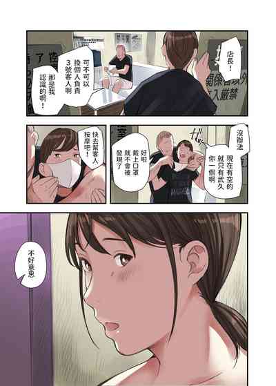 第23頁圖