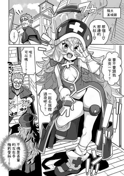 第43頁圖