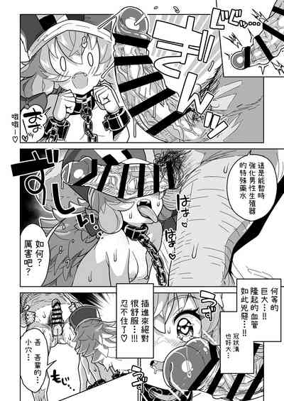 第51頁圖