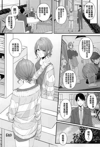 第11页图