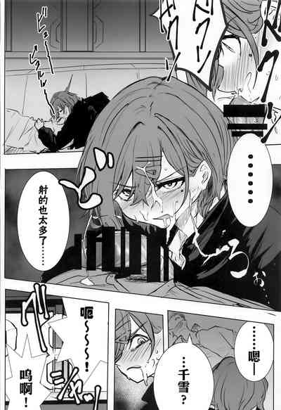 第15页图