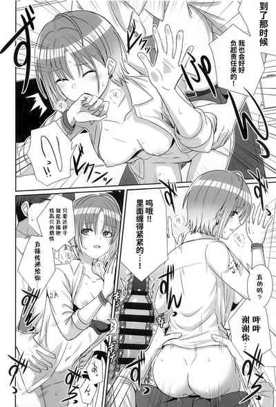 第39页图