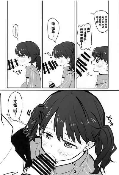 第55页图