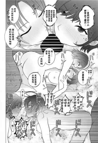 第63页图