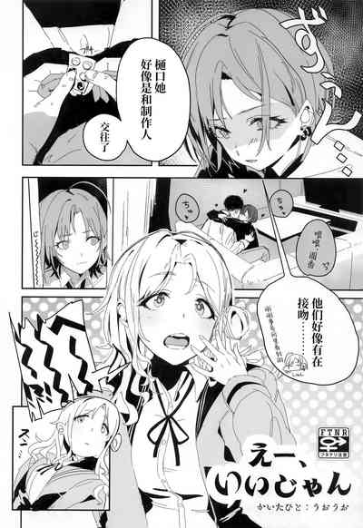 第67页图