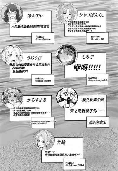 第95页图
