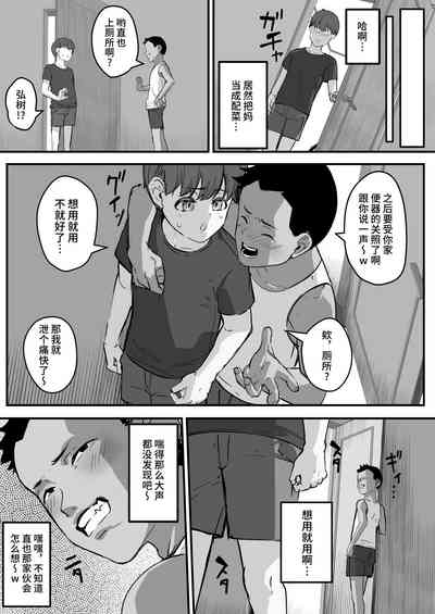 第47頁圖