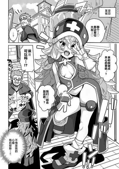 第43页图