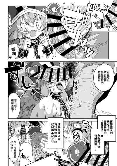 第51页图