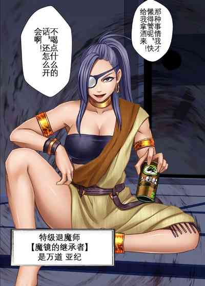 第59頁圖
