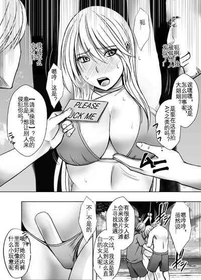 第19页图