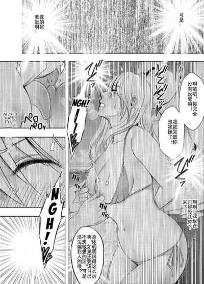 第31页图