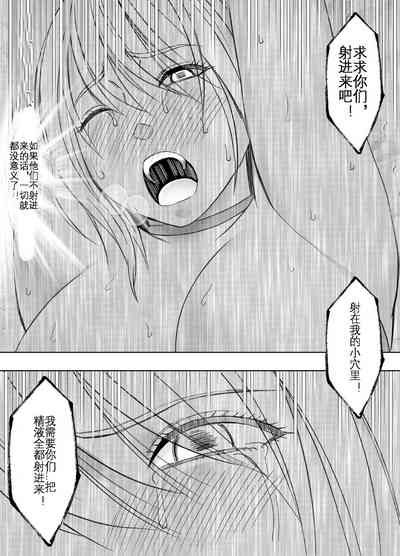 第51页图