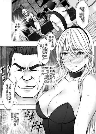 第43頁圖