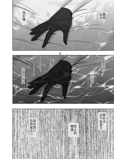 第67頁圖