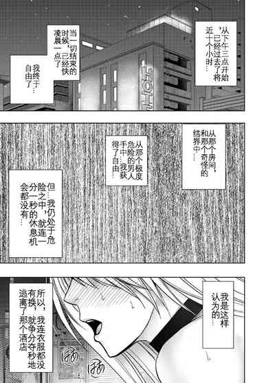 第79頁圖