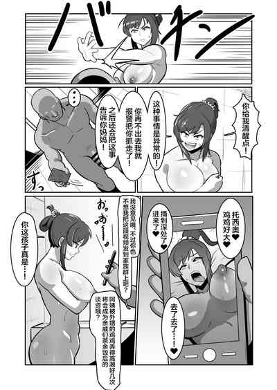 第15頁圖