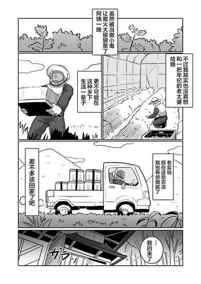 第27頁圖