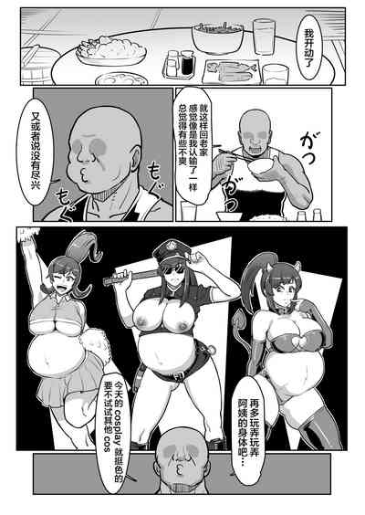 第35頁圖