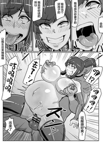 第47頁圖