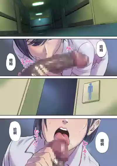 第7頁圖