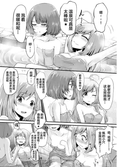 第7頁圖