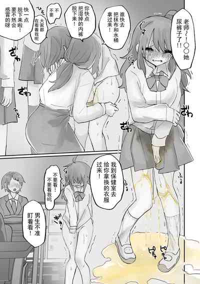 第19页图