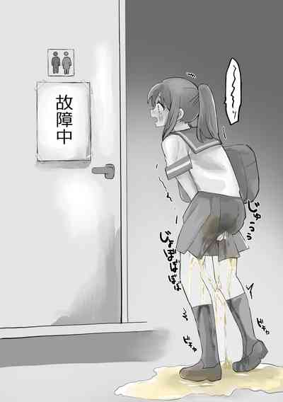 第23页图