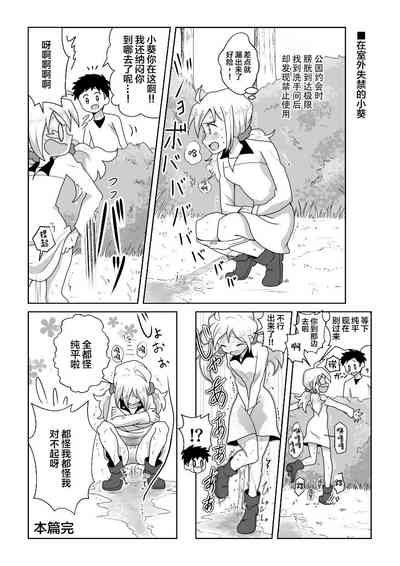 第35页图