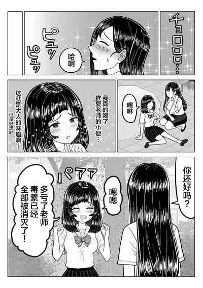 第15頁圖