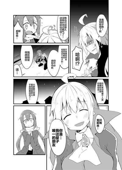 第15頁圖