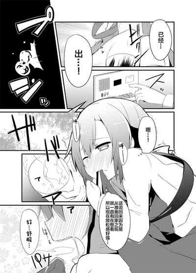 第19頁圖