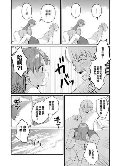 第11页图