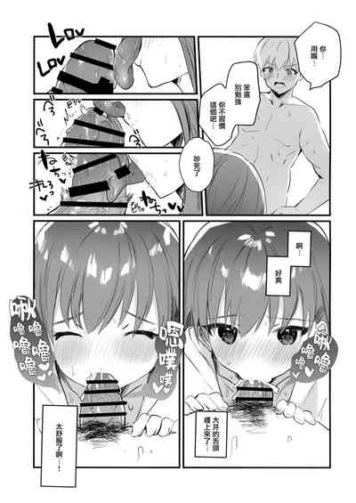 第15页图