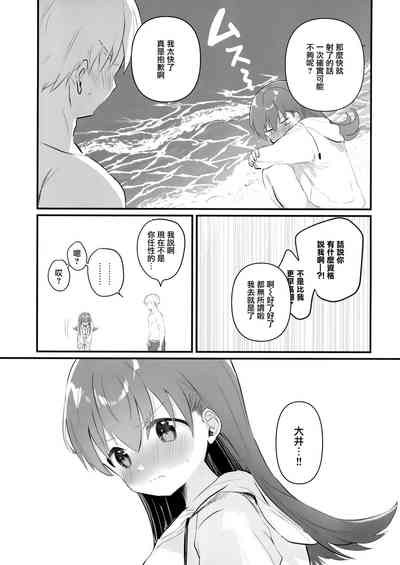 第31页图