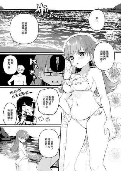 第3页图