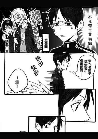 第27頁圖