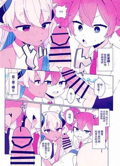第7頁圖