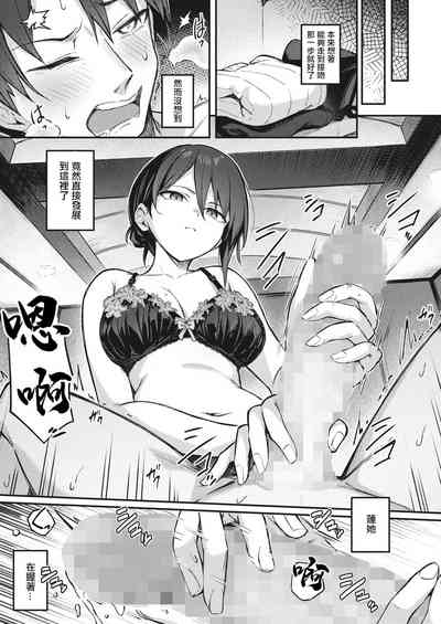 第7頁圖