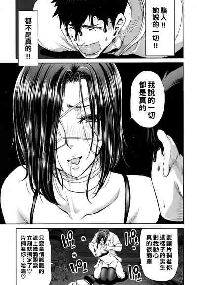 第43頁圖