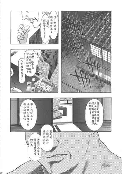 第127页图