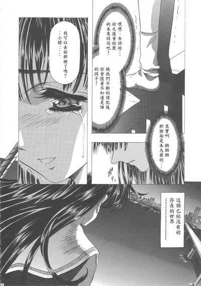 第147页图