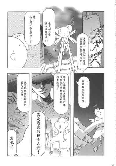 第155页图