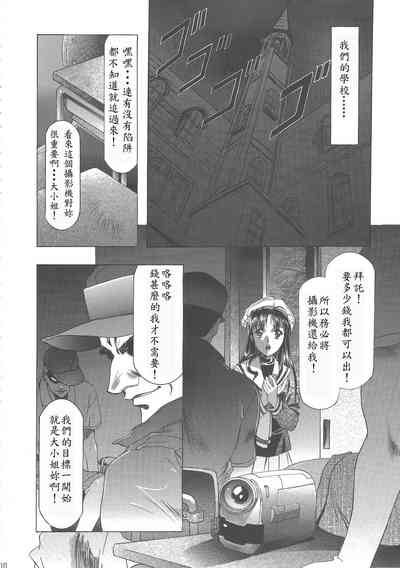 第15页图