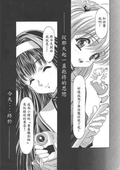 第171页图