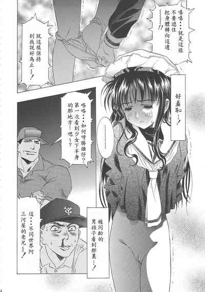 第19页图